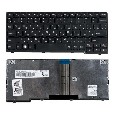 Клавиатура Lenovo IdeaPad S110, S206 (Белая, белая рамка)