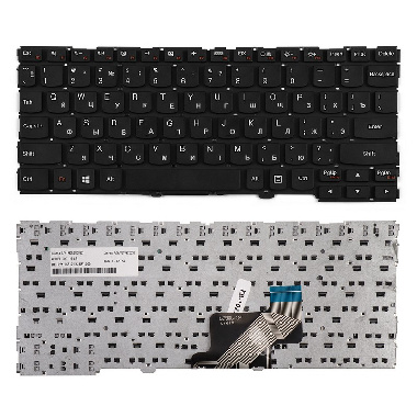 Клавиатура Lenovo IdeaPad 300-11IBR, 300-11IBY, 700-11ISK Series. Плоский Enter. Черная