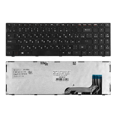 Клавиатура Lenovo Ideapad 100-15, B50-10. Плоский Enter. Черная с черной рамкой. Смещенное крепление