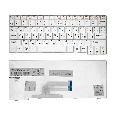Клавиатура Lenovo IdeaPad S10-2, S10-3C, S11 белая