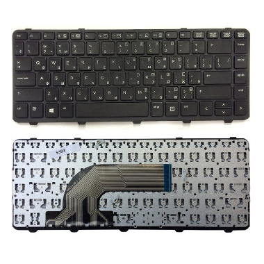 Клавиатура HP 430 G2, 440 G0, 440 G1.