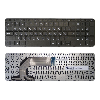 Клавиатура HP Pavilion 17-E Черная, с черной рамкой. PN: 725365-001, AER68U00110.