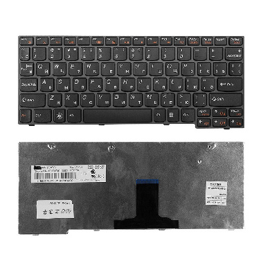 Клавиатура Lenovo IdeaPad S205, U160, U165 черная (серая рамка)