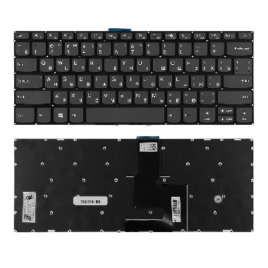 Клавиатура Lenovo IdeaPad 520S-14IKB. Плоский Enter. Черная, без рамки. PN: SN20M61877.