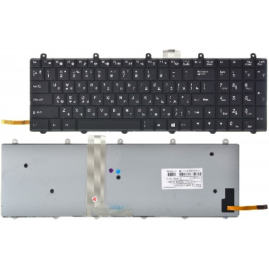 Клавиатура для ноутбука MSI GE60, GE70, GT70 с подсветкой