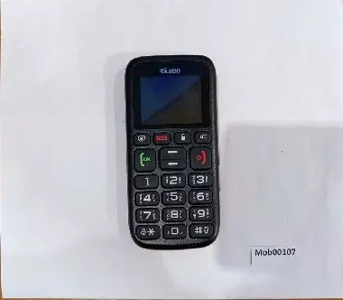 Сотовый телефон OLMIO C17  новый рабочий, с зарядником в коробке